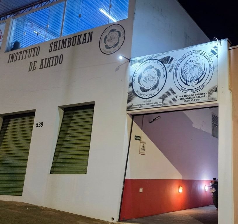 Entrada do Instituto